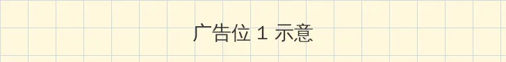 臭作 下载 顶部横幅广告位